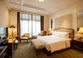 Seaview Resort Xiamen в Сямынь Китай ✅. Забронировать номер онлайн по выгодной цене в Seaview Resort Xiamen. Трансфер из аэропорта.