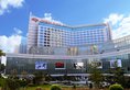 Crowne Plaza Paragon Xiamen в Сямынь Китай ✅. Забронировать номер онлайн по выгодной цене в Crowne Plaza Paragon Xiamen. Трансфер из аэропорта.