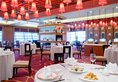 Crowne Plaza Paragon Xiamen в Сямынь Китай ✅. Забронировать номер онлайн по выгодной цене в Crowne Plaza Paragon Xiamen. Трансфер из аэропорта.