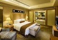 Crowne Plaza Paragon Xiamen в Сямынь Китай ✅. Забронировать номер онлайн по выгодной цене в Crowne Plaza Paragon Xiamen. Трансфер из аэропорта.