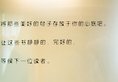 Liangzhu Lifestyle Hotel в Сямынь Китай ✅. Забронировать номер онлайн по выгодной цене в Liangzhu Lifestyle Hotel. Трансфер из аэропорта.