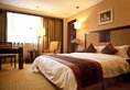 Seashine Hotel Palace Xiamen в Сямынь Китай ✅. Забронировать номер онлайн по выгодной цене в Seashine Hotel Palace Xiamen. Трансфер из аэропорта.
