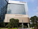 DoubleTree by Hilton Xiamen - Wuyuan Bay в Сямынь Китай ✅. Забронировать номер онлайн по выгодной цене в DoubleTree by Hilton Xiamen - Wuyuan Bay. Трансфер из аэропорта.