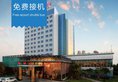 Fliport Garden Hotel Xiamen Airport в Сямынь Китай ✅. Забронировать номер онлайн по выгодной цене в Fliport Garden Hotel Xiamen Airport. Трансфер из аэропорта.