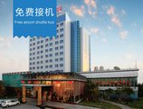 Fliport Garden Hotel Xiamen Airport в Сямынь Китай ✅. Забронировать номер онлайн по выгодной цене в Fliport Garden Hotel Xiamen Airport. Трансфер из аэропорта.