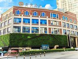 JI Hotel Xiamen Zhongshan Road Pedestrian Street в Сямынь Китай ✅. Забронировать номер онлайн по выгодной цене в JI Hotel Xiamen Zhongshan Road Pedestrian Street. Трансфер из аэропорта.