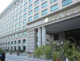 Xianglu Grand Hotel, Xiamen в Сямынь Китай ✅. Забронировать номер онлайн по выгодной цене в Xianglu Grand Hotel, Xiamen. Трансфер из аэропорта.