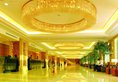 Xianglu Grand Hotel, Xiamen в Сямынь Китай ✅. Забронировать номер онлайн по выгодной цене в Xianglu Grand Hotel, Xiamen. Трансфер из аэропорта.