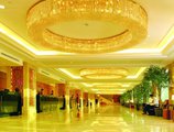 Xianglu Grand Hotel, Xiamen в Сямынь Китай ✅. Забронировать номер онлайн по выгодной цене в Xianglu Grand Hotel, Xiamen. Трансфер из аэропорта.