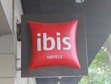 IBIS Railway Station Hotel в Сямынь Китай ✅. Забронировать номер онлайн по выгодной цене в IBIS Railway Station Hotel. Трансфер из аэропорта.