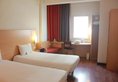 IBIS Railway Station Hotel в Сямынь Китай ✅. Забронировать номер онлайн по выгодной цене в IBIS Railway Station Hotel. Трансфер из аэропорта.