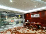 Jingmin Central Hotel Xiamen в Сямынь Китай ✅. Забронировать номер онлайн по выгодной цене в Jingmin Central Hotel Xiamen. Трансфер из аэропорта.