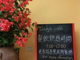 Judy's Inn в Сямынь Китай ✅. Забронировать номер онлайн по выгодной цене в Judy's Inn. Трансфер из аэропорта.