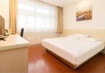 Hanting Express Xiamen Zhongshan Road Branch в Сямынь Китай ✅. Забронировать номер онлайн по выгодной цене в Hanting Express Xiamen Zhongshan Road Branch. Трансфер из аэропорта.