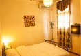 Xiamen Charlotte Inn в Сямынь Китай ✅. Забронировать номер онлайн по выгодной цене в Xiamen Charlotte Inn. Трансфер из аэропорта.