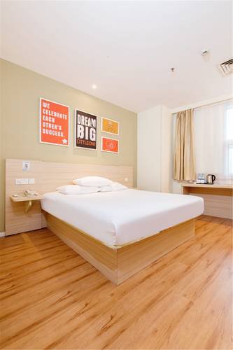 Hanting Express Xiamen Ferry Terminal Branch в Сямынь Китай ✅. Забронировать номер онлайн по выгодной цене в Hanting Express Xiamen Ferry Terminal Branch. Трансфер из аэропорта.