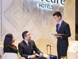 Mercure Xiamen Exhibition Centre в Сямынь Китай ✅. Забронировать номер онлайн по выгодной цене в Mercure Xiamen Exhibition Centre. Трансфер из аэропорта.