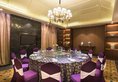 Mercure Xiamen Exhibition Centre в Сямынь Китай ✅. Забронировать номер онлайн по выгодной цене в Mercure Xiamen Exhibition Centre. Трансфер из аэропорта.