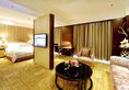 Xiamen Discovery Hotel в Сямынь Китай ✅. Забронировать номер онлайн по выгодной цене в Xiamen Discovery Hotel. Трансфер из аэропорта.