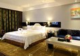 Xiamen Discovery Hotel в Сямынь Китай ✅. Забронировать номер онлайн по выгодной цене в Xiamen Discovery Hotel. Трансфер из аэропорта.