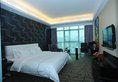 Xiamen Landscape Neegeen Hotel в Сямынь Китай ✅. Забронировать номер онлайн по выгодной цене в Xiamen Landscape Neegeen Hotel. Трансфер из аэропорта.