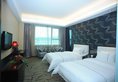 Xiamen Landscape Neegeen Hotel в Сямынь Китай ✅. Забронировать номер онлайн по выгодной цене в Xiamen Landscape Neegeen Hotel. Трансфер из аэропорта.
