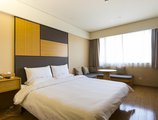 JI Hotel Xiamen Chenggong Avenue в Сямынь Китай ✅. Забронировать номер онлайн по выгодной цене в JI Hotel Xiamen Chenggong Avenue. Трансфер из аэропорта.