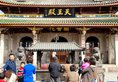 7Days Inn Xiamen University Nanputuo в Сямынь Китай ✅. Забронировать номер онлайн по выгодной цене в 7Days Inn Xiamen University Nanputuo. Трансфер из аэропорта.