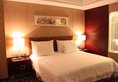 Xiamen Miramar Hotel в Сямынь Китай ✅. Забронировать номер онлайн по выгодной цене в Xiamen Miramar Hotel. Трансфер из аэропорта.