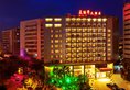 Xiamen Miramar Hotel в Сямынь Китай ✅. Забронировать номер онлайн по выгодной цене в Xiamen Miramar Hotel. Трансфер из аэропорта.