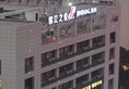 Jinjiang Inn Xiamen Airport Huli Avenue в Сямынь Китай ✅. Забронировать номер онлайн по выгодной цене в Jinjiang Inn Xiamen Airport Huli Avenue. Трансфер из аэропорта.