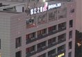 Jinjiang Inn Xiamen Airport Huli Avenue в Сямынь Китай ✅. Забронировать номер онлайн по выгодной цене в Jinjiang Inn Xiamen Airport Huli Avenue. Трансфер из аэропорта.
