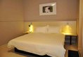 Jinjiang Inn Xiamen Railway Station в Сямынь Китай ✅. Забронировать номер онлайн по выгодной цене в Jinjiang Inn Xiamen Railway Station. Трансфер из аэропорта.