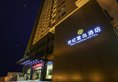 Shi Ji Huan Dao Hotel в Сямынь Китай ✅. Забронировать номер онлайн по выгодной цене в Shi Ji Huan Dao Hotel. Трансфер из аэропорта.