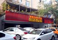 Super 8 Hotel Xiamen Guanghua Building в Сямынь Китай ✅. Забронировать номер онлайн по выгодной цене в Super 8 Hotel Xiamen Guanghua Building. Трансфер из аэропорта.