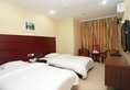 Super 8 Hotel Xiamen Guanghua Building в Сямынь Китай ✅. Забронировать номер онлайн по выгодной цене в Super 8 Hotel Xiamen Guanghua Building. Трансфер из аэропорта.