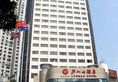 Xiamen Lushan Hotel в Сямынь Китай ✅. Забронировать номер онлайн по выгодной цене в Xiamen Lushan Hotel. Трансфер из аэропорта.