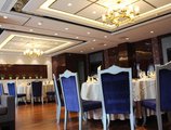 Xiamen Lushan Hotel в Сямынь Китай ✅. Забронировать номер онлайн по выгодной цене в Xiamen Lushan Hotel. Трансфер из аэропорта.