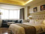 Xiamen Lushan Hotel в Сямынь Китай ✅. Забронировать номер онлайн по выгодной цене в Xiamen Lushan Hotel. Трансфер из аэропорта.