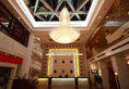 Xiamen Lushan Hotel в Сямынь Китай ✅. Забронировать номер онлайн по выгодной цене в Xiamen Lushan Hotel. Трансфер из аэропорта.