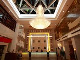 Xiamen Lushan Hotel в Сямынь Китай ✅. Забронировать номер онлайн по выгодной цене в Xiamen Lushan Hotel. Трансфер из аэропорта.