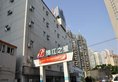 Jinjiang Inn Xiamen West Hexiang Road в Сямынь Китай ✅. Забронировать номер онлайн по выгодной цене в Jinjiang Inn Xiamen West Hexiang Road. Трансфер из аэропорта.