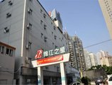 Jinjiang Inn Xiamen West Hexiang Road в Сямынь Китай ✅. Забронировать номер онлайн по выгодной цене в Jinjiang Inn Xiamen West Hexiang Road. Трансфер из аэропорта.