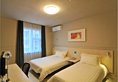 Jinjiang Inn Xiamen West Hexiang Road в Сямынь Китай ✅. Забронировать номер онлайн по выгодной цене в Jinjiang Inn Xiamen West Hexiang Road. Трансфер из аэропорта.