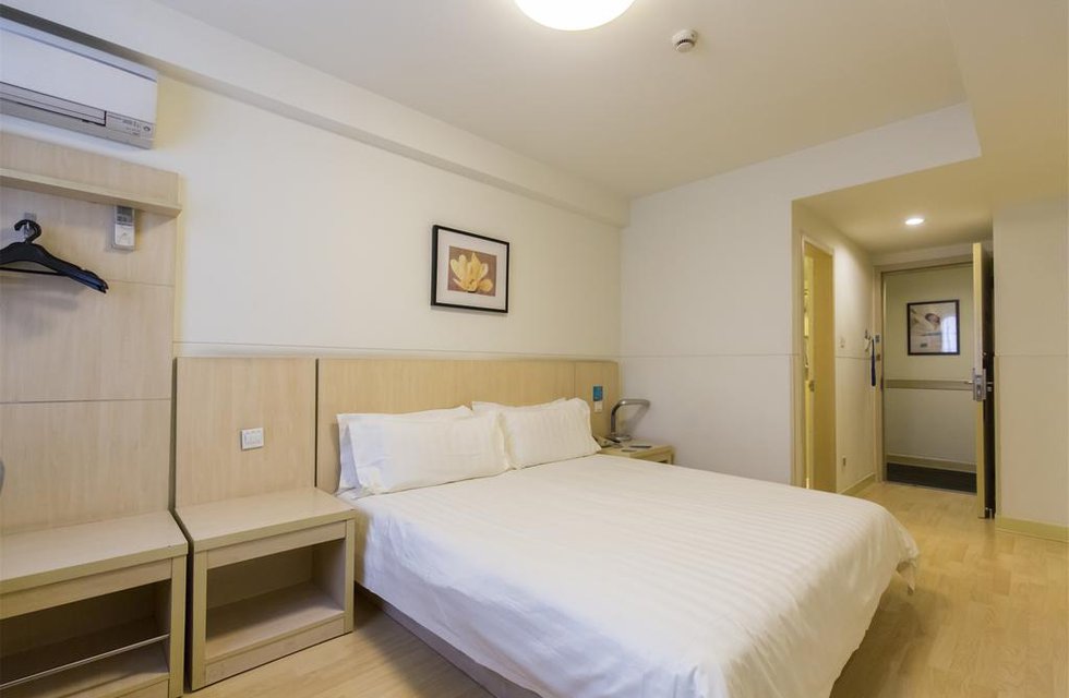 Jinjiang Inn Xiamen West Hexiang Road в Сямынь Китай ✅. Забронировать номер онлайн по выгодной цене в Jinjiang Inn Xiamen West Hexiang Road. Трансфер из аэропорта.