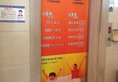 7Days Inn Xiamen Jinshang branch в Сямынь Китай ✅. Забронировать номер онлайн по выгодной цене в 7Days Inn Xiamen Jinshang branch. Трансфер из аэропорта.