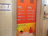 7Days Inn Xiamen Jinshang branch в Сямынь Китай ✅. Забронировать номер онлайн по выгодной цене в 7Days Inn Xiamen Jinshang branch. Трансфер из аэропорта.