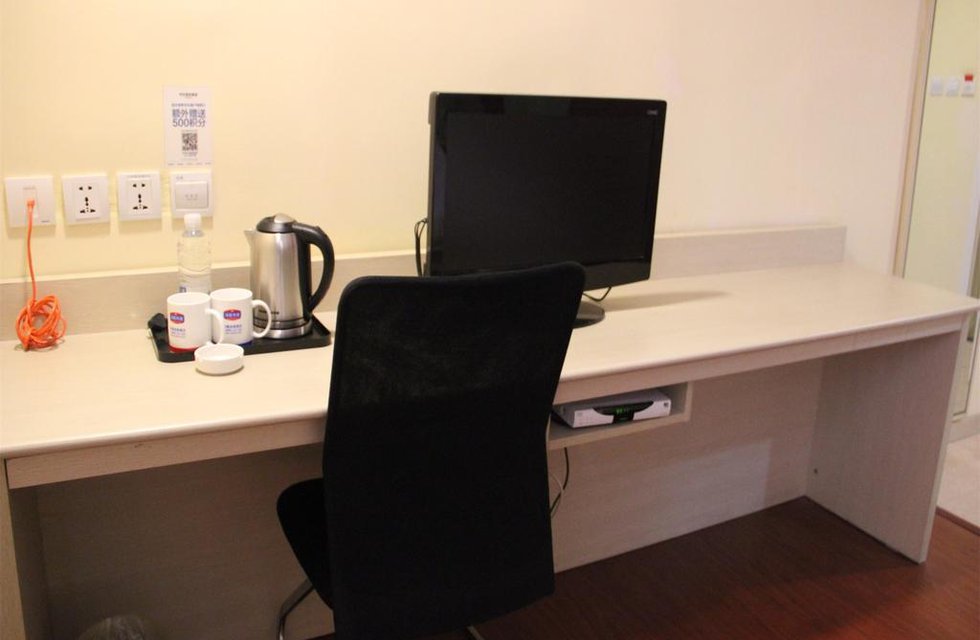 Hanting Express Xiamen Hexiang West Road Branch в Сямынь Китай ✅. Забронировать номер онлайн по выгодной цене в Hanting Express Xiamen Hexiang West Road Branch. Трансфер из аэропорта.