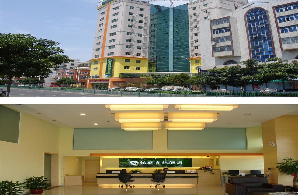 Easy Inn Xinglin в Сямынь Китай ✅. Забронировать номер онлайн по выгодной цене в Easy Inn Xinglin. Трансфер из аэропорта.