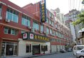 Xiamen Qingnian Yangguang Hotel - Wenzaodian в Сямынь Китай ✅. Забронировать номер онлайн по выгодной цене в Xiamen Qingnian Yangguang Hotel - Wenzaodian. Трансфер из аэропорта.